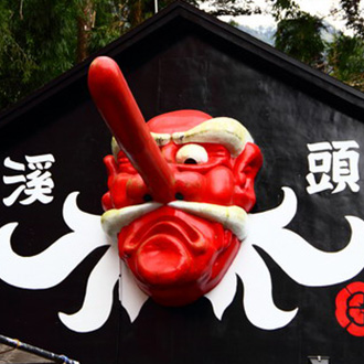 「林」來瘋了沒：蓊鬱迷蹤 溪頭自然教育園區尋楓蹤  (第一天)