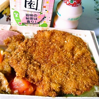 東池池上飯包