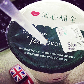 清心福全冷飲站(民生店)