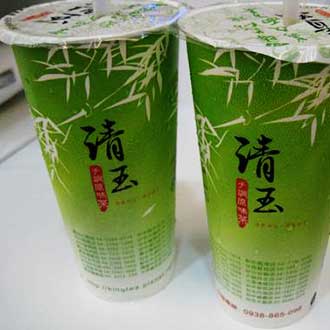 清玉(竹山下橫店)