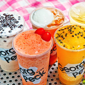 Georg Peck 喬治派克(竹山集山店)